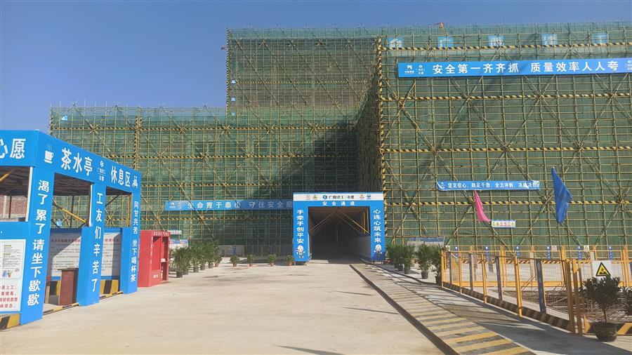 球王会·(中国)体育官方网站
