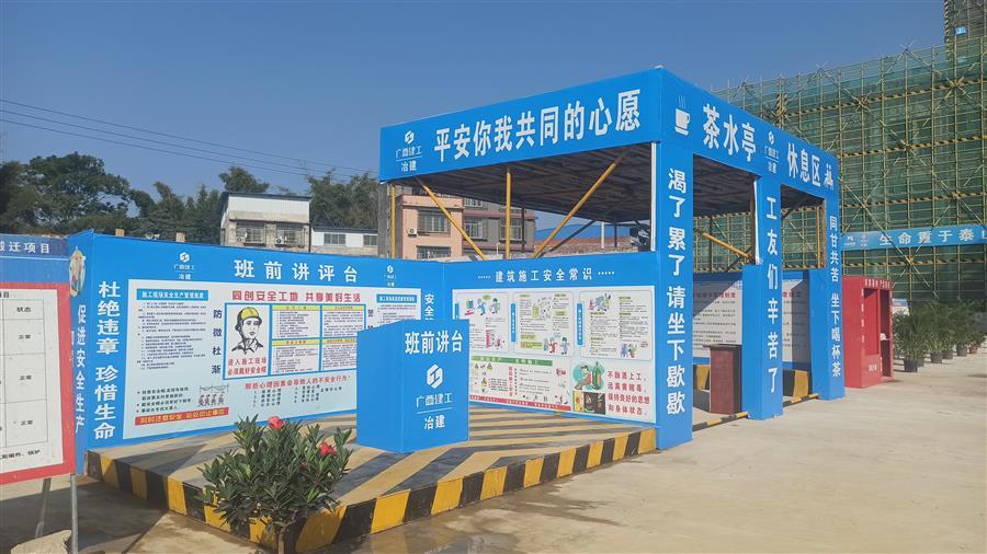 球王会·(中国)体育官方网站