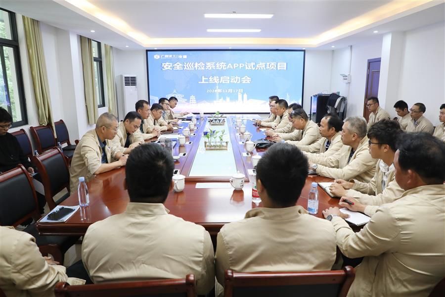 球王会·(中国)体育官方网站