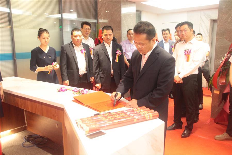 球王会·(中国)体育官方网站