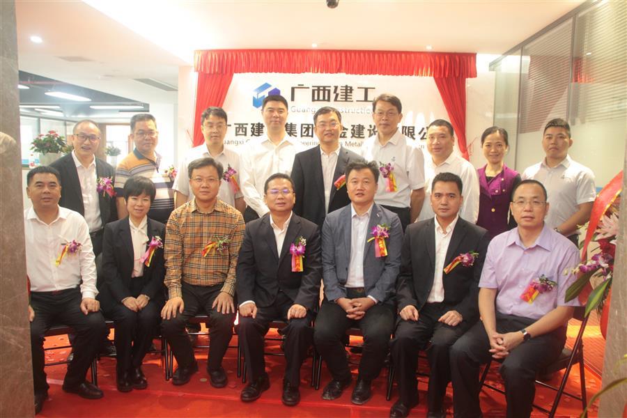 球王会·(中国)体育官方网站
