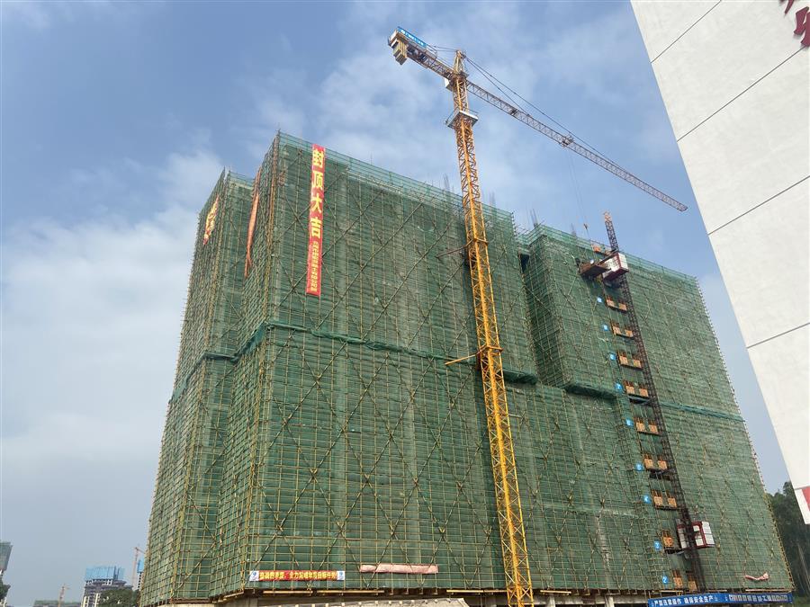 球王会·(中国)体育官方网站
