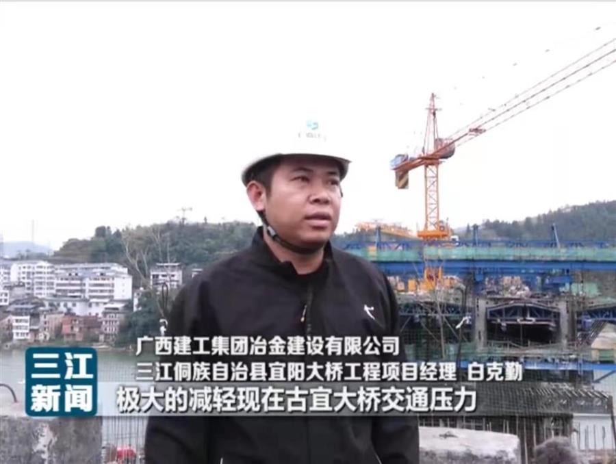 球王会·(中国)体育官方网站