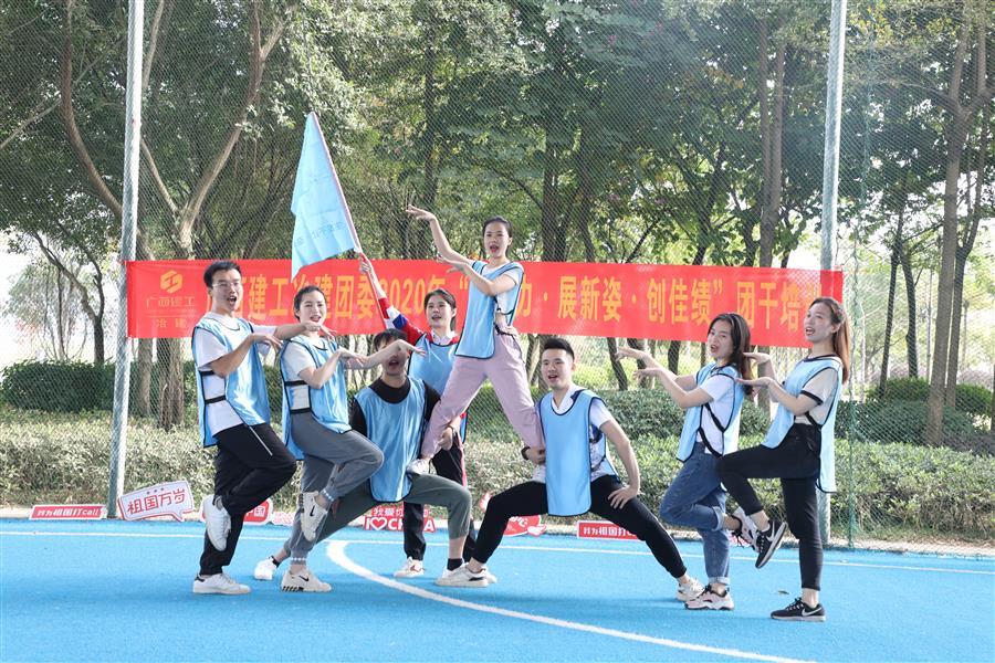 球王会·(中国)体育官方网站