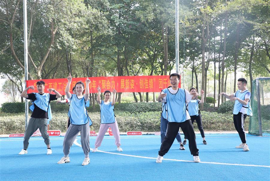 球王会·(中国)体育官方网站
