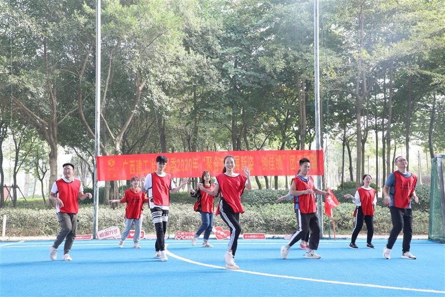 球王会·(中国)体育官方网站