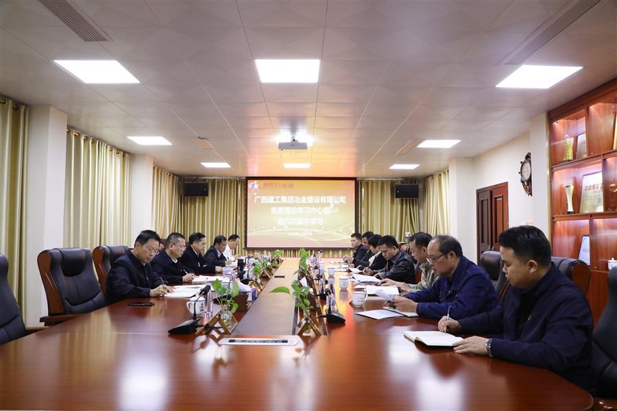 球王会·(中国)体育官方网站