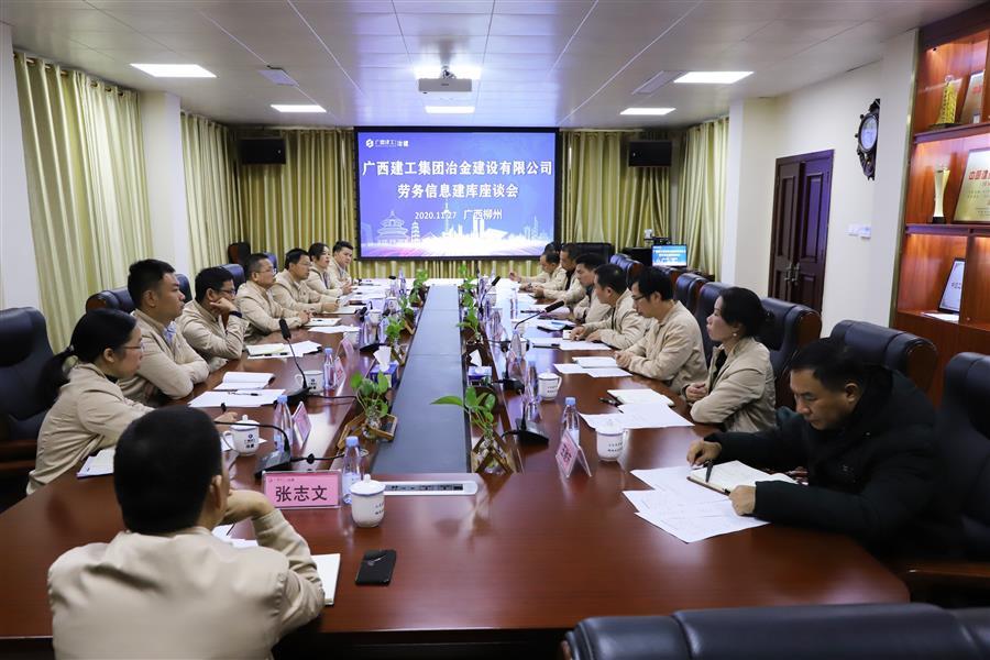 球王会·(中国)体育官方网站