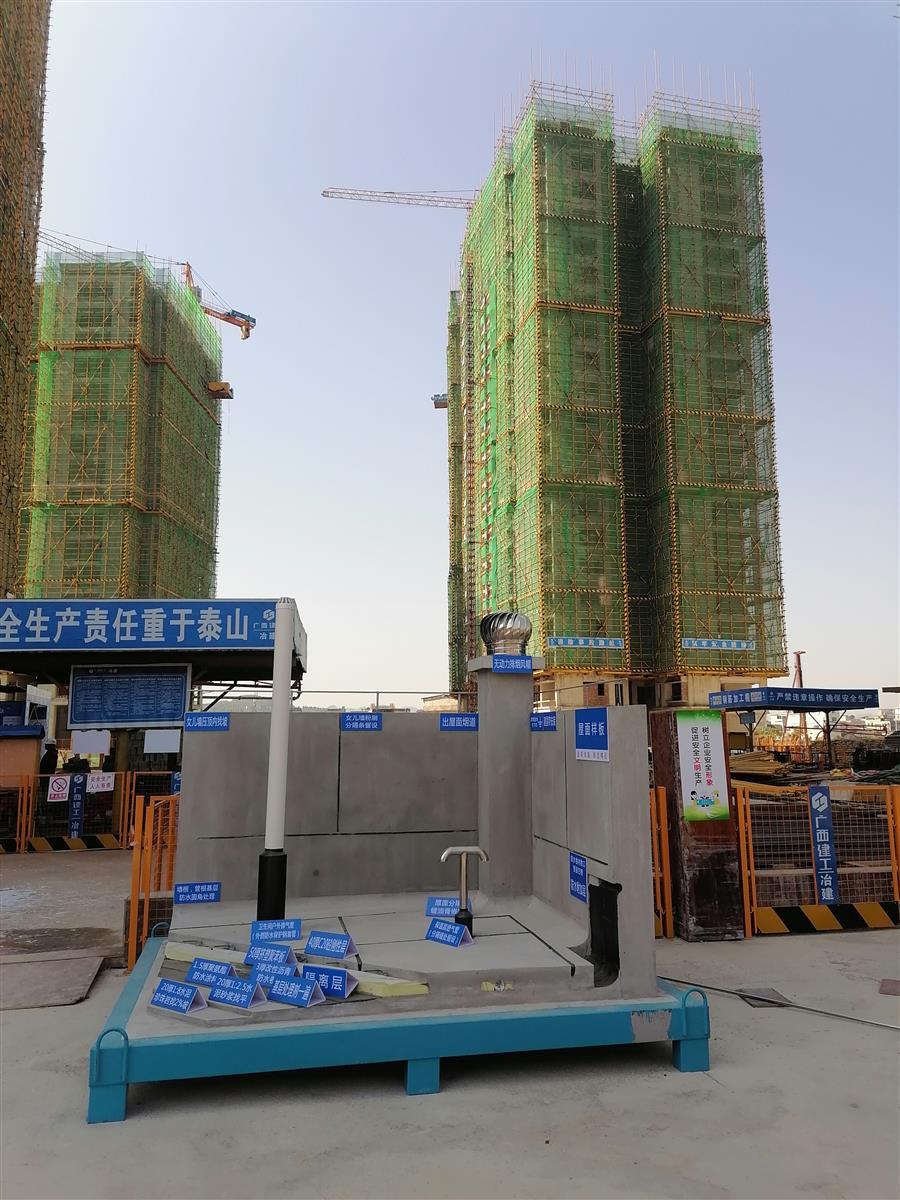 球王会·(中国)体育官方网站