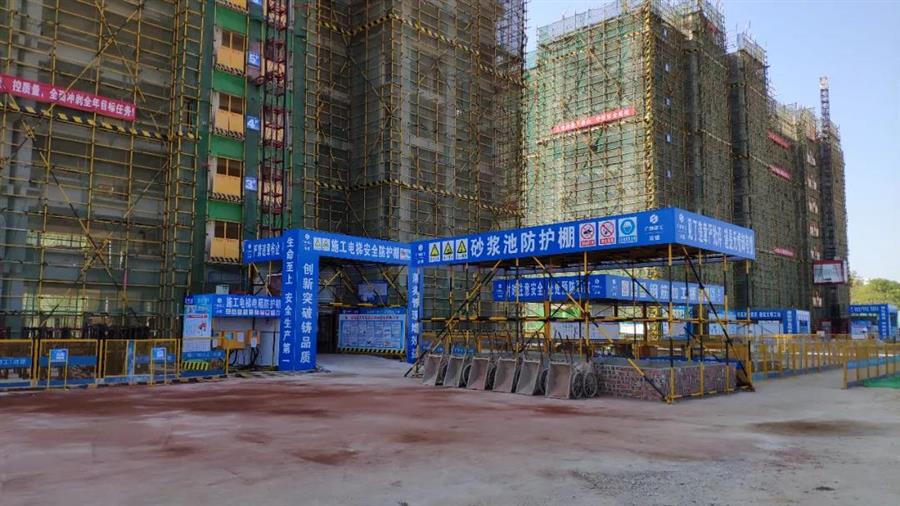 球王会·(中国)体育官方网站
