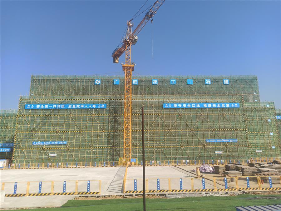 球王会·(中国)体育官方网站