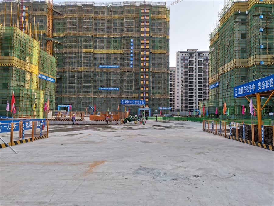 球王会·(中国)体育官方网站
