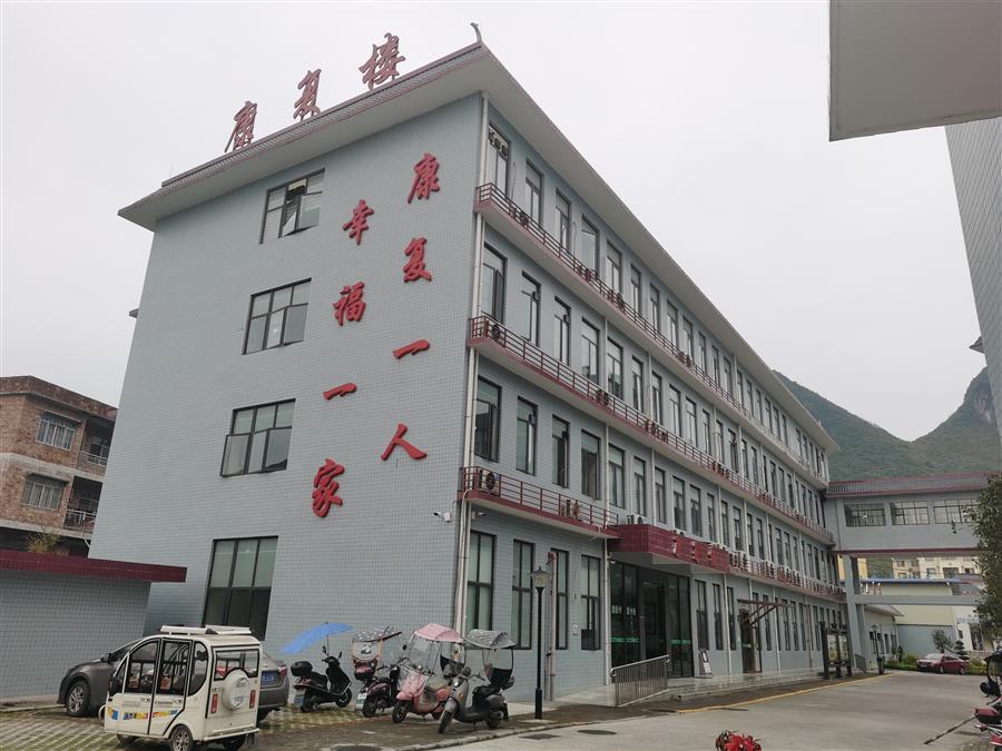 球王会·(中国)体育官方网站
