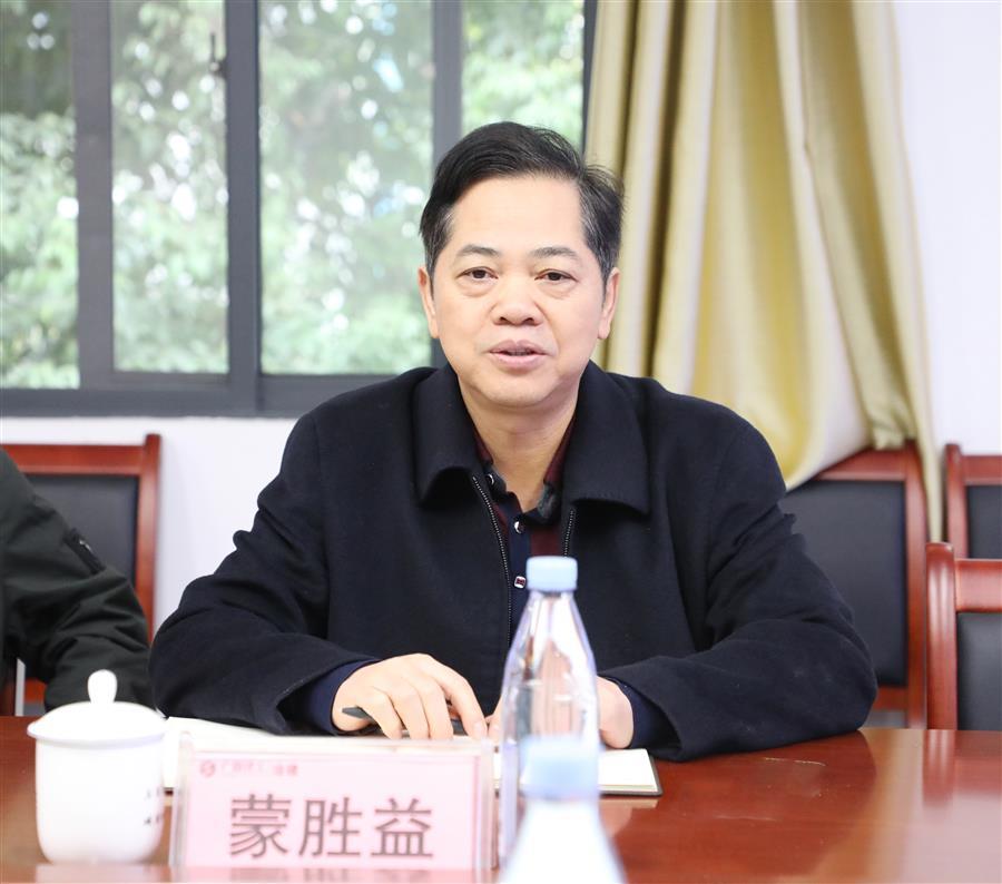 球王会·(中国)体育官方网站