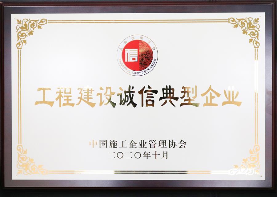 球王会·(中国)体育官方网站