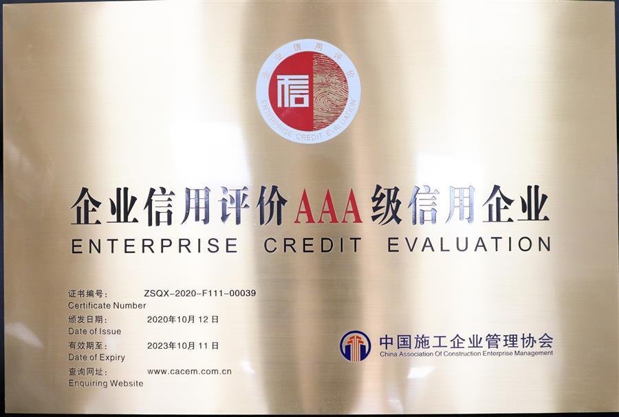 球王会·(中国)体育官方网站