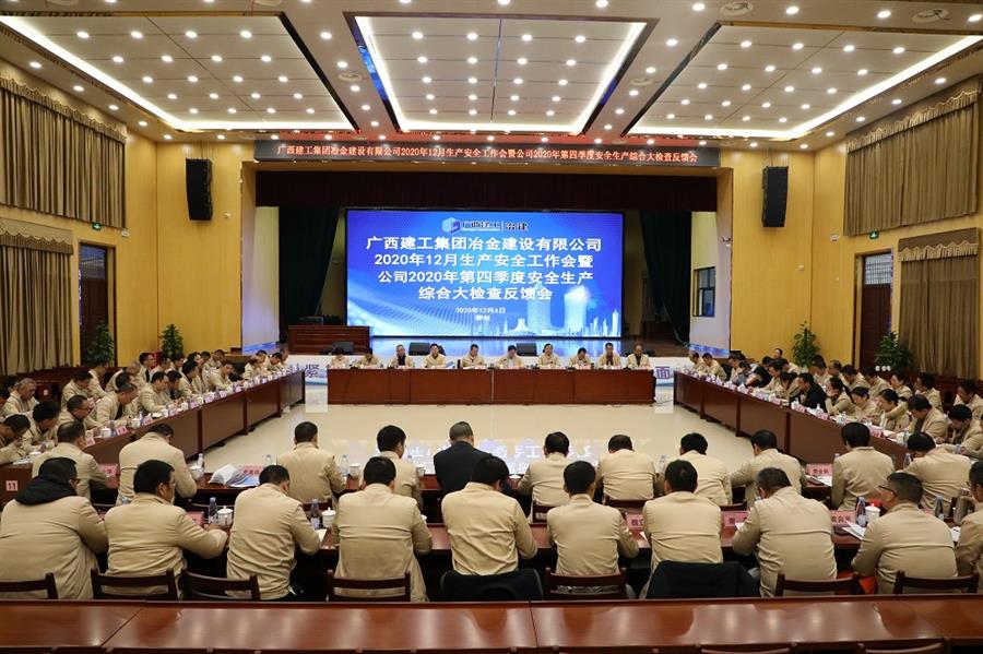 球王会·(中国)体育官方网站