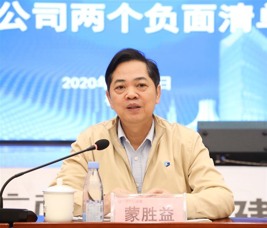 球王会·(中国)体育官方网站