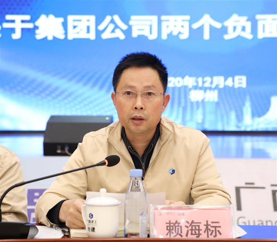 球王会·(中国)体育官方网站