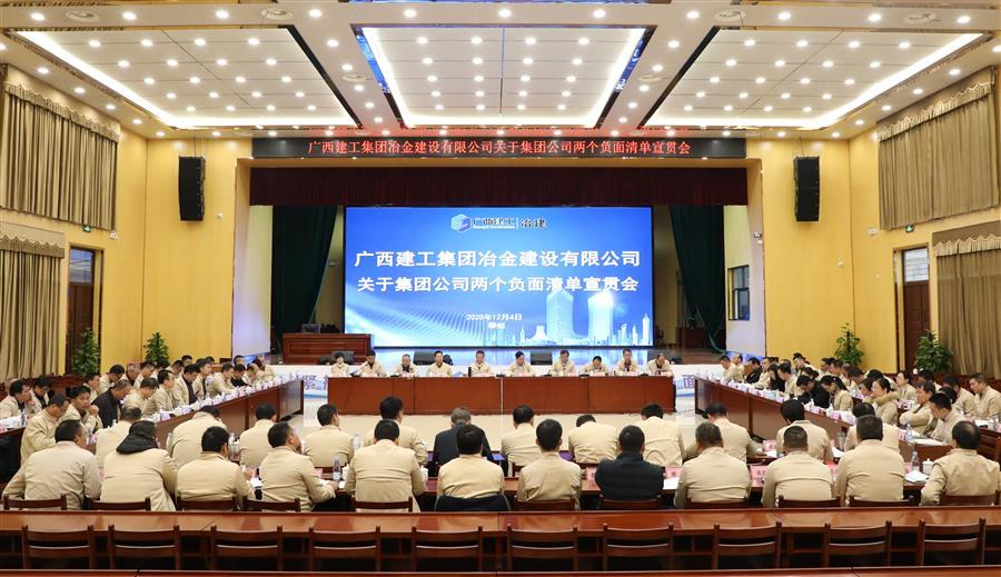 球王会·(中国)体育官方网站