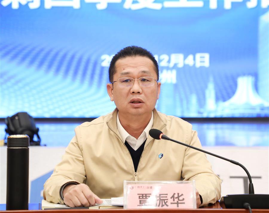 球王会·(中国)体育官方网站
