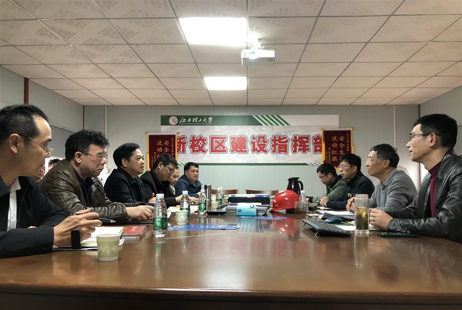 球王会·(中国)体育官方网站