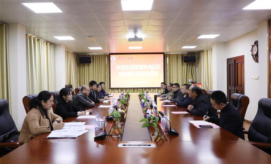 球王会·(中国)体育官方网站