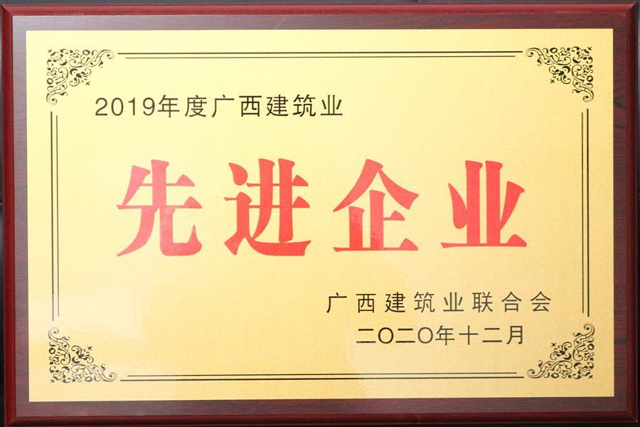 球王会·(中国)体育官方网站