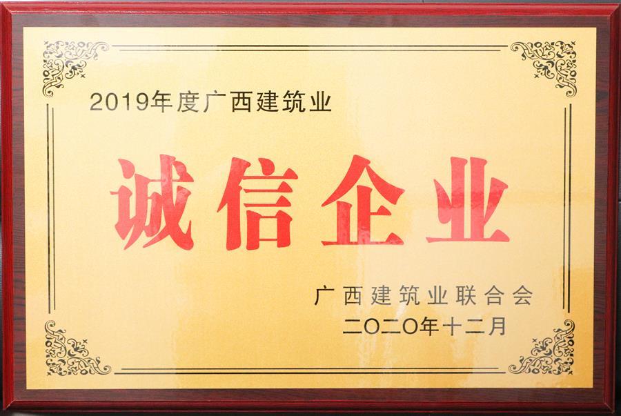 球王会·(中国)体育官方网站