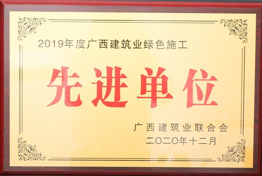 球王会·(中国)体育官方网站
