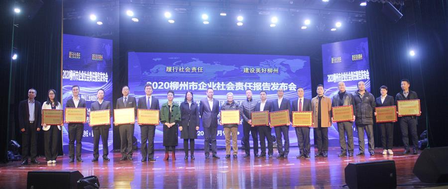 球王会·(中国)体育官方网站