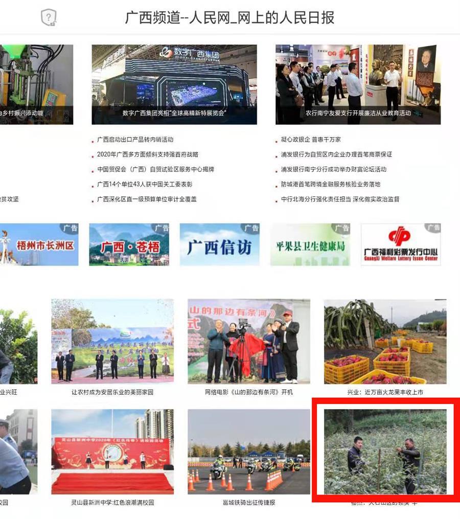 球王会·(中国)体育官方网站