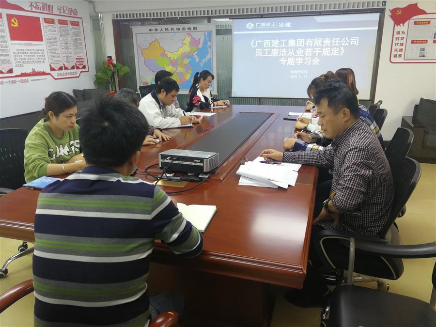 球王会·(中国)体育官方网站