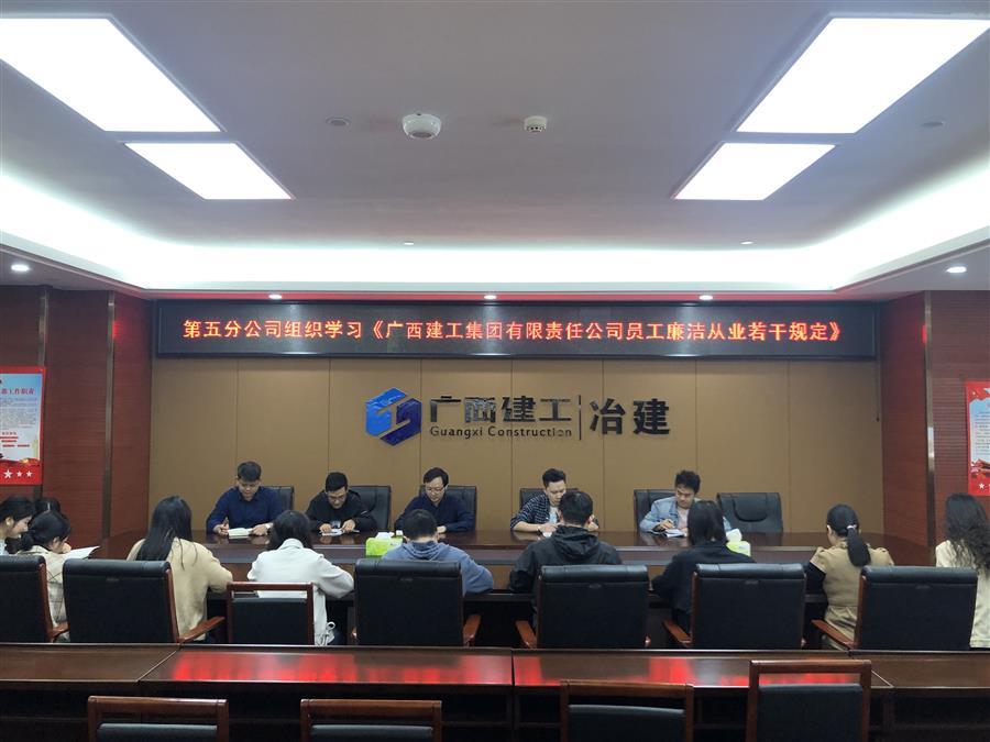 球王会·(中国)体育官方网站