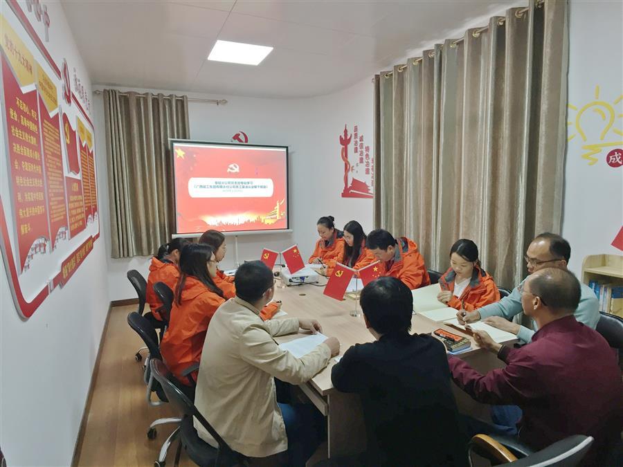球王会·(中国)体育官方网站
