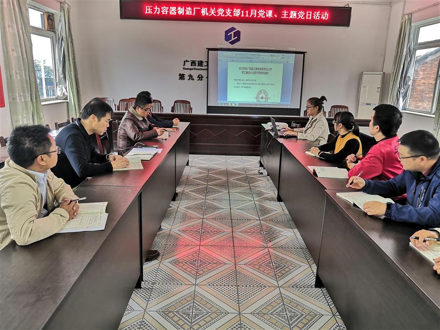球王会·(中国)体育官方网站
