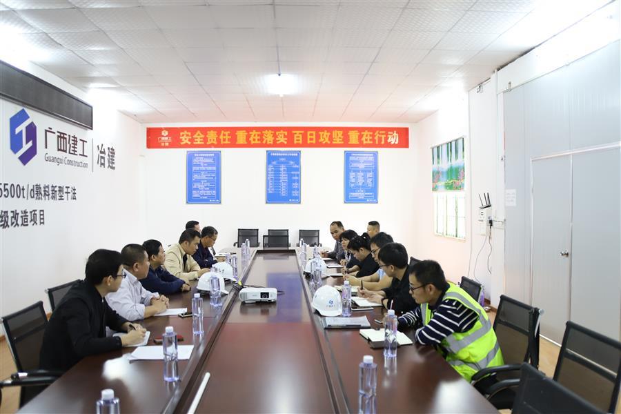 球王会·(中国)体育官方网站