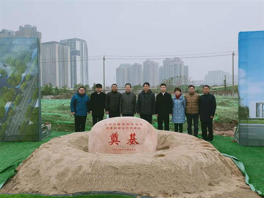 球王会·(中国)体育官方网站