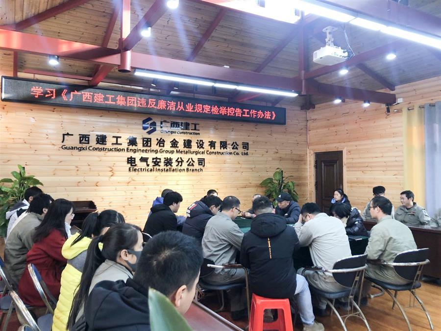 球王会·(中国)体育官方网站