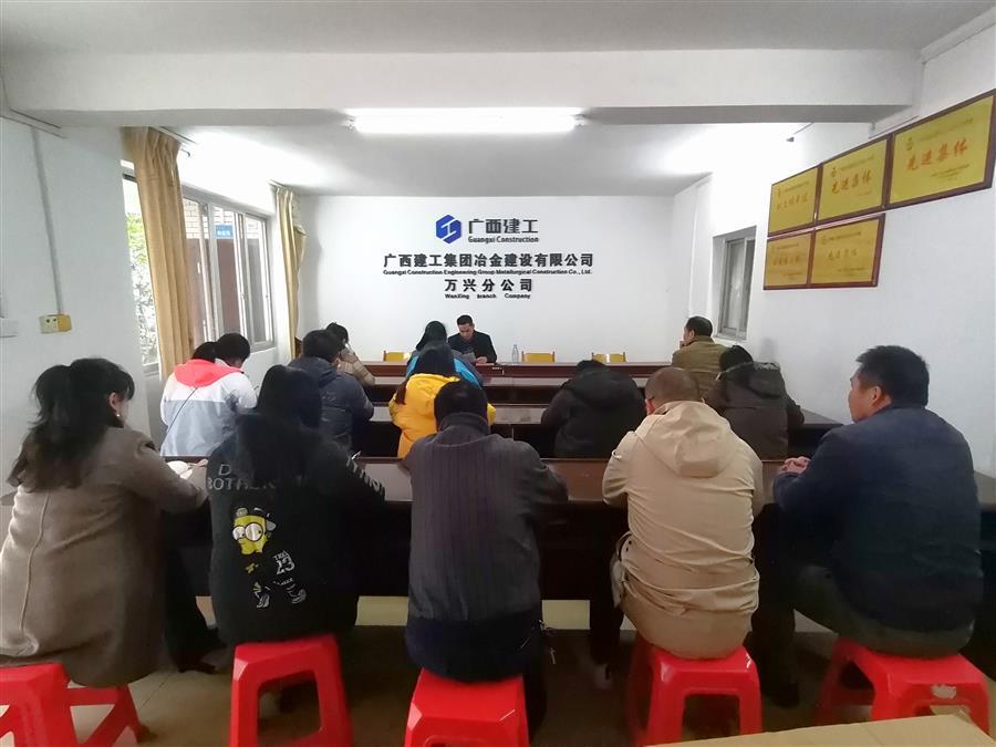 球王会·(中国)体育官方网站