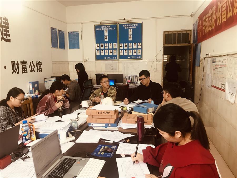 球王会·(中国)体育官方网站