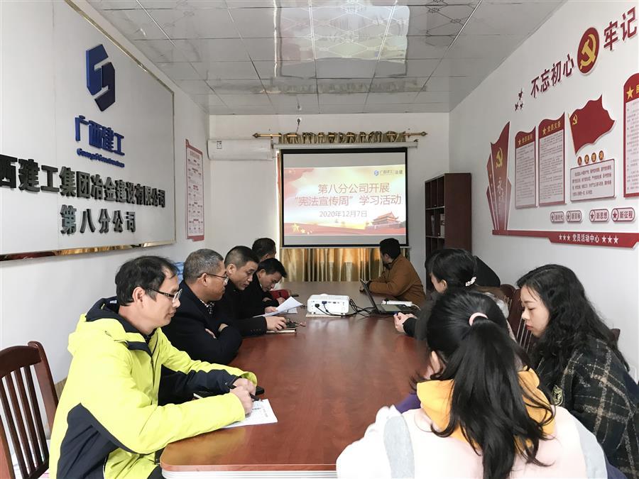 球王会·(中国)体育官方网站
