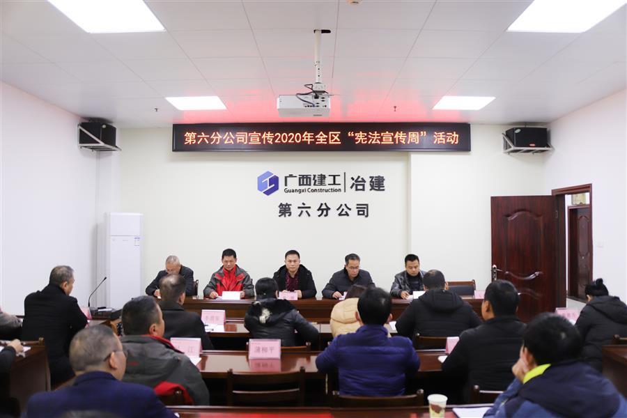 球王会·(中国)体育官方网站