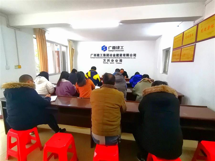 球王会·(中国)体育官方网站