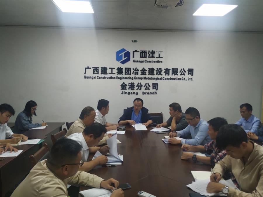 球王会·(中国)体育官方网站