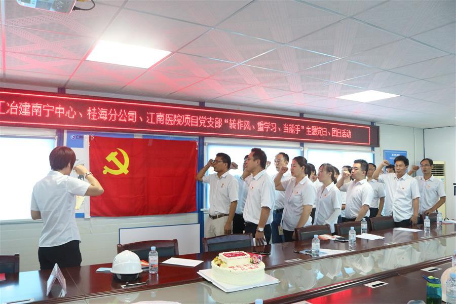 球王会·(中国)体育官方网站