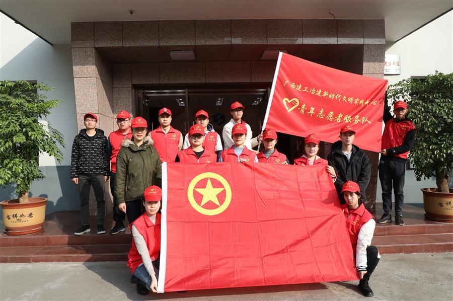 球王会·(中国)体育官方网站