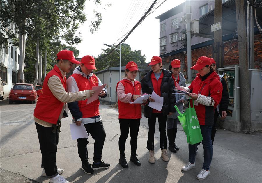 球王会·(中国)体育官方网站