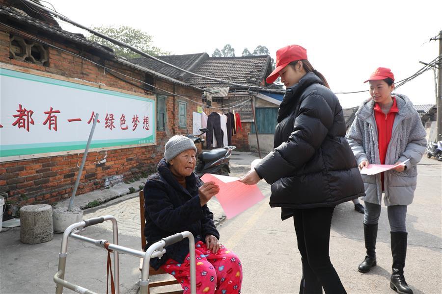 球王会·(中国)体育官方网站