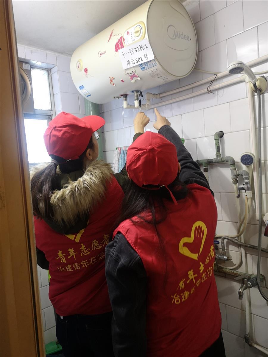球王会·(中国)体育官方网站